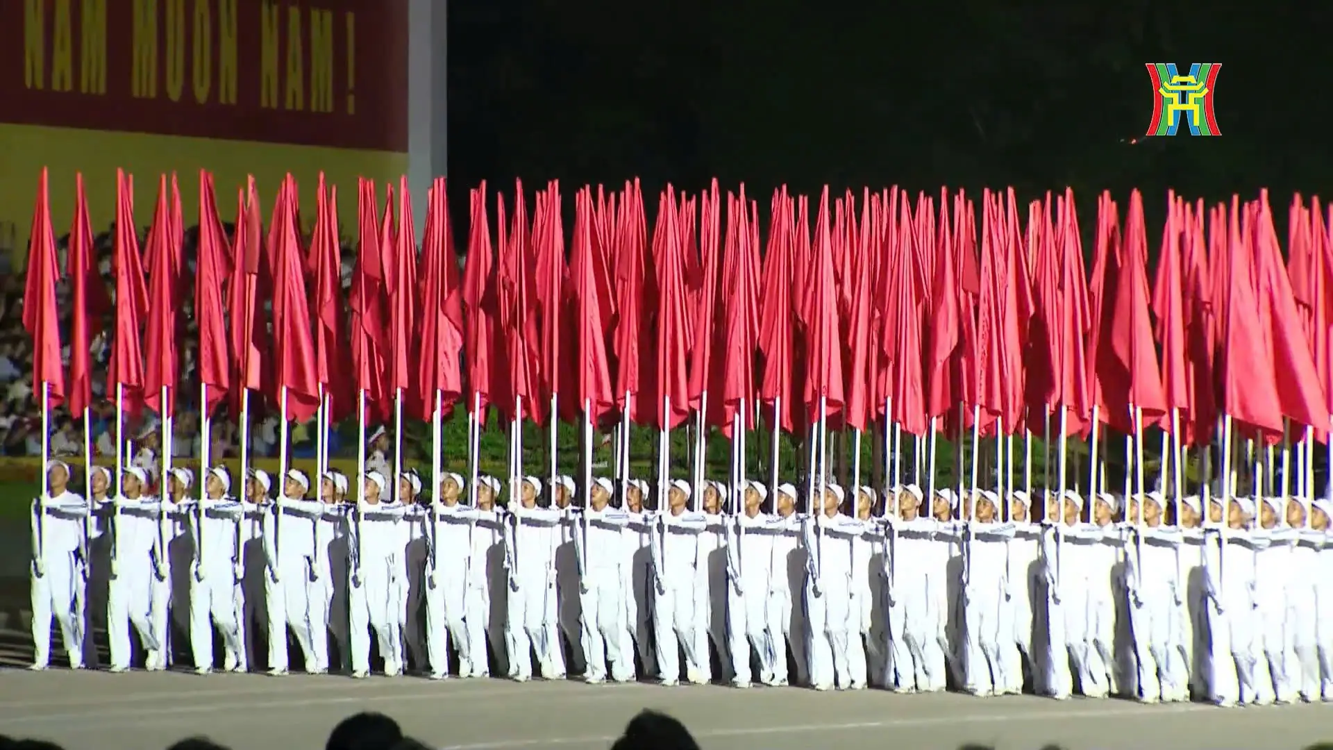 Đài PTTH Hà Nội